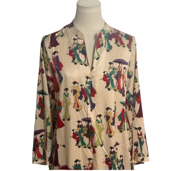 N Natori Geisha Printed Satin Zip Caftan Dress Size M Mandarin Soft Casual PJ’s - Picture 9 of 11
